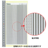 Modelo] Cubierta de hormigón para canaletas Nota: Equivalente de Kobaru: Sello y adhesivo Sakatsuu N(1:150) 3881