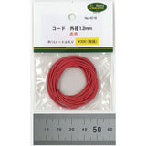 Code Outer diameter approx. 1.2 mm Red colour : Sakatsu Material Non-scale 4518