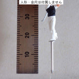De pie 1,2 mm de diámetro, 1,6 cm de largo: Sakatsuu Material: Sin escala 6515
