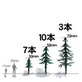 针叶树 3cm 7pcs, 5cm 10pcs, 7cm 3pcs 多种包装 : Sakatsuu 成品 无刻度 7702
