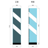 Tower Acrylic Display Case (Black Back Plate): Sakatsu Case Non-scale 8804