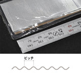 铝波纹板[间距约。 0.7 毫米] 200 x 33 毫米，5 件：东北材料 HO(1:87) 55051