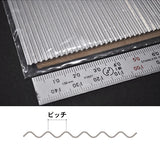 铝波纹板[间距约。 2.5 mm] 200 x 76 mm，每包 5 个：东北材料 G(1:22.5) 55055