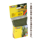 Leaf expression material powder leaf light green colour 50g : Noch material non-scale 7142