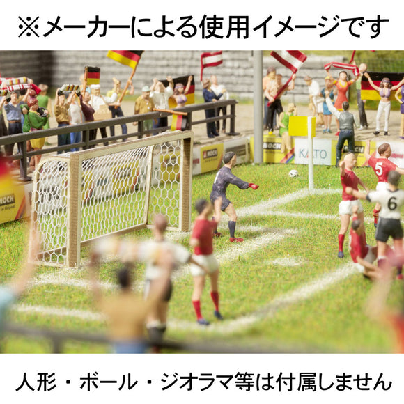 Football goals and corner flags: Noch assembly kit HO (1:87) 14399