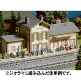 Station accessories set (benches, suitcases, etc.): Noch painted complete set HO(1:87) 14810