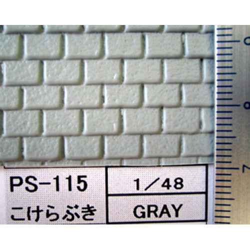 Thatched roof: Plastruct plastic material O (1:48) PS-115 (91631)