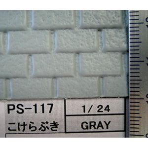 Thatched roof : Plastruct plastic material 1:24 PS-117(91633)