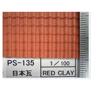 Japanese roof tile : Plastruct plastic material 1:100 PS-135 (91665)