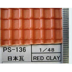Nihon tile : Plastruct 塑料材料 O (1:48) PS-136 (91666)