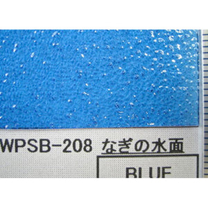 Superficie del río Naginomizu (azul): material plástico Plastruct, sin escala WPSB-208