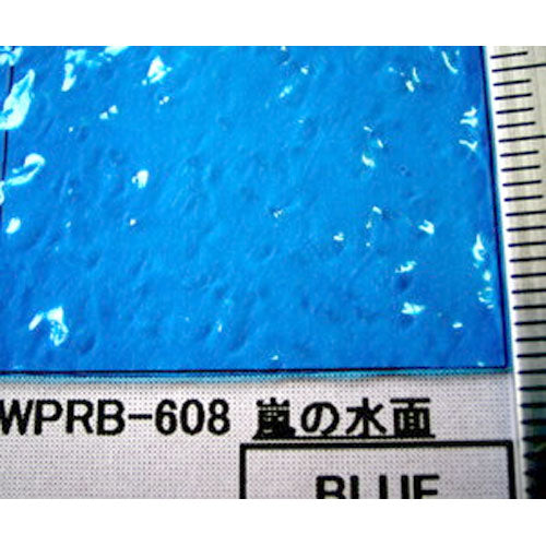Stormy Surface of the Water (Blue) : Plastruct Plastic Materials Non-scale WPRB-608