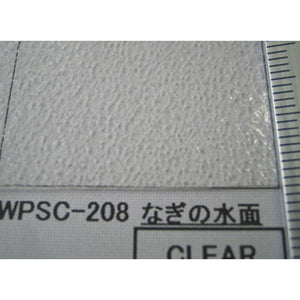 Superficie de Nagi (transparente): material plástico Plastruct, sin escala WPSC-208