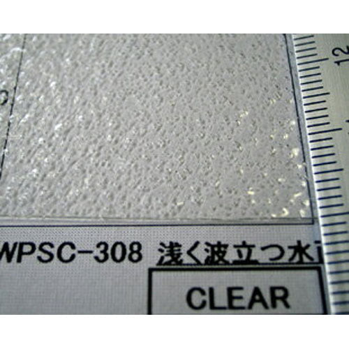 Shallow water surface (clear) : Plastruct plastic material, non-scale WPSC-308