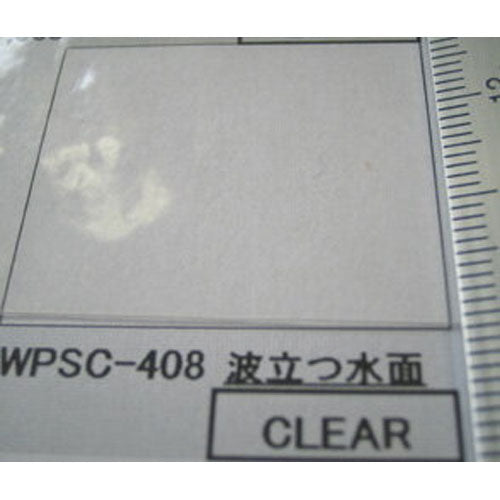 Wavy Water Surface (Clear) : Plastruct Plastic Material Non-scale WPSC-408
