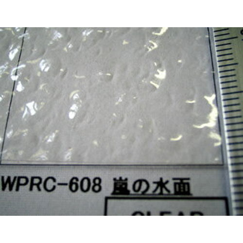 Superficie tormentosa del agua (transparente): material plástico Plastruct, sin escala WPRC-608
