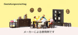 [Modelo] Conjunto de muebles de comedor: Gente almorzando: Preiser, Producto terminado HO(1:87) 10657