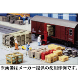 Cargo set (crates, barrels, bottles, etc.): Preiser unpainted kit HO (1:87) 17100