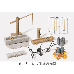 Rural accessories: Preiser unpainted kit HO (1:87) 17600