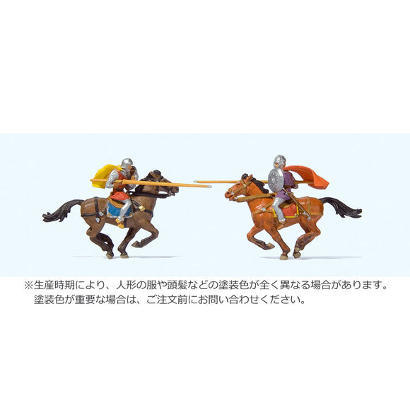 马背上的骑士 : Preiser，彩绘，完整 HO(1:87) 24763