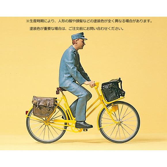 Postman on Bicycle : Preiser - Painted 1:22.5 45069