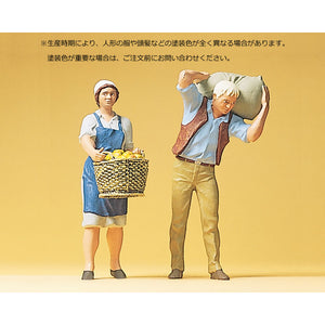 Farmer Couple : Preiser - Painted 1:22.5 45072