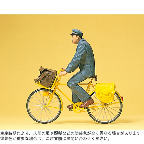 French postman on bicycle : Preiser - painted 1:22.5 45073