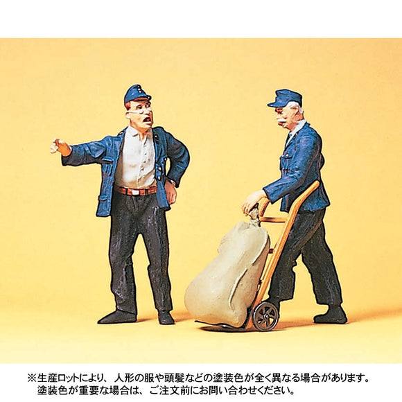 Delivery Man and Wheelbarrow : Preiser, painted 1:22.5 45098