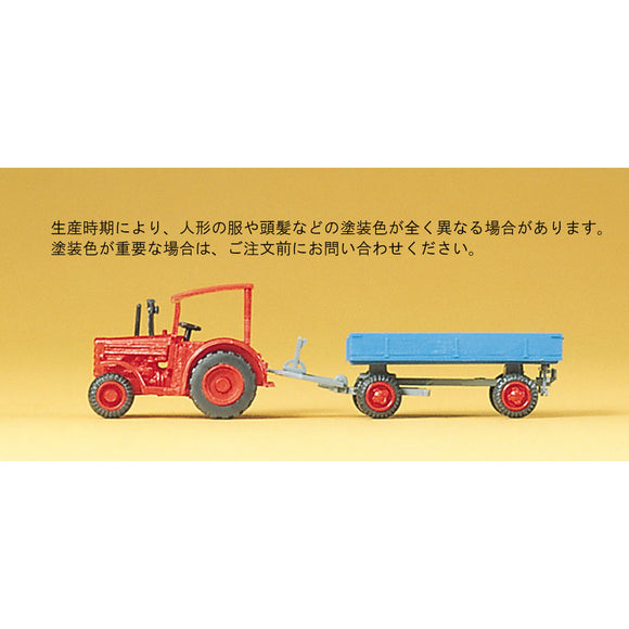 Tractor y remolque: Prizer Producto terminado N (1:160) 79502