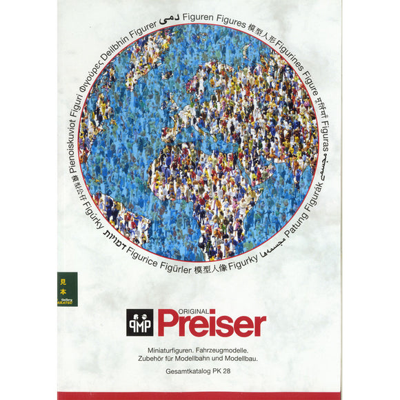 Preiser General Catalog PK28 : Preiser (English andGerman) 93071
