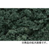 Material de esponja [Grupo de follaje] Verde oscuro: Material de bosque Sin escala FC59