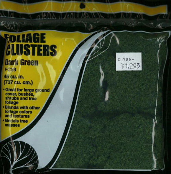 Material de esponja [Grupo de follaje] Verde oscuro: Material de bosque Sin escala FC59