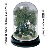 Domed glass display case for MINI-SCENE series: Woodland display case M127