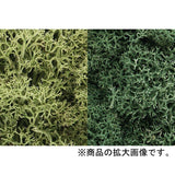 天然材料 [Ryken] 浅绿色混合（新鲜绿色） [大袋] : Woodland Material Non-scale L167