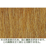 Fibre-based material [Field Glass] Golden colour : Woodland material Non-scale FG172