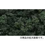 Sponge material [Clamp for Ridge] Dark green [Large bag] : Woodland material, Non-scale FC184