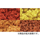 Spongebob Material [Clamp for Ridge] Autumn Mix (Autumn Leaves) [Large Bag] : Woodland Material - Non-scale FC186