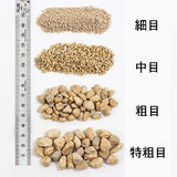 石材露台（细粒）米色：林地材料无鳞C1270