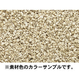 Stone material terrace (fine grain) beige : Woodland material non-scale C1270