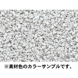 Stone material terrace (coarse) natural : Woodland material non-scale C1284