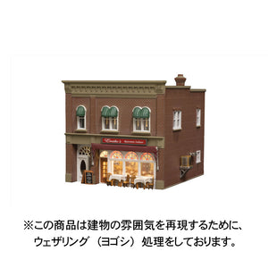 Italian Restaurant [with LED] : Woodland Finished product model HO (1:87) BR5055