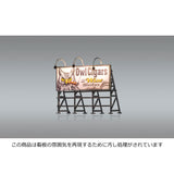 Signboard with LED, Owl Cigars JP5795 : Woodland, Pre-painted, HO (1:87) Just Plug compatible