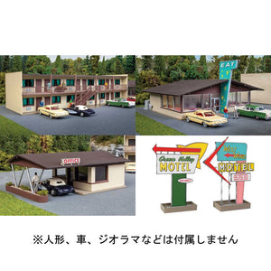 Old motel with restaurant and office: Walthers unpainted kit HO(1:87) 3487