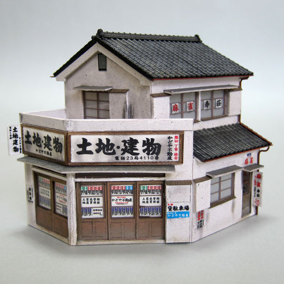 Kadoya - Real Estate Agency : Takumi Diorama Craft House - Painted 1:80