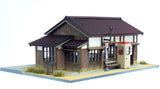 Estación larga: Toshio Itoh prepintado 1:87