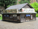 Station Restaurant : Takumi Diorama Craft House - Painted 1:80