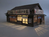 Station Restaurant : Takumi Diorama Craft House - Painted 1:80