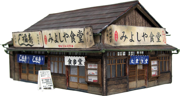 Restaurante Station: Takumi Diorama Craft House - Pintado 1:80
