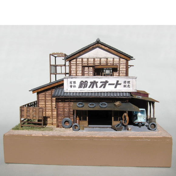 Suzuki Auto Special Interior Version: Takumi Diorama Craft House - Pintado 1:80