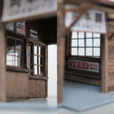 Wooden Local Station Series Type A [Okamoto Station] : Takumi Diorama Craft House Finished product set HO (1:80)